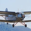 Oldtimer-Fliegertreffen Hahnweide 09.09.2016