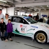 Preis der Stadt Stuttgart Hockenheimring