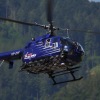Red Bull Air Race Interlaken 2007