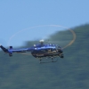 Red Bull Air Race Interlaken 2007