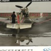 1dfh-rbar-lausitz-07082010-029
