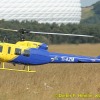 1dfh_0017