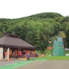 Sommerskispringen 13