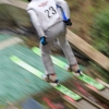 Sommerskispringen 13