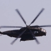 Tannkosh 2011