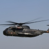 Tannkosh 2011