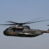 Tannkosh 2011