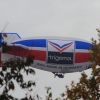 Trigema Luftschiff Metzingen 23.10.2016